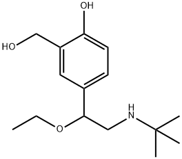 Salbutamol Impurity R picture