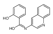 2-hydroxy-N-quinolin-3-ylbenzamide结构式