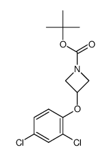 tert-butyl 3-(2,4-dichlorophenoxy)azetidine-1-carboxylate结构式