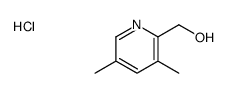 3,5-Dimethyl-2-pyridineMethanol Hydrochloride结构式
