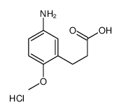 3-(5-amino-2-methoxyphenyl)propanoic acid,hydrochloride Structure