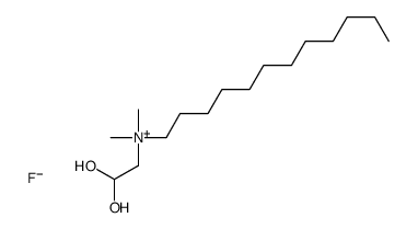 dodecyl-2-hydroxy(2-hydroxyethyl)dimethylammonium fluoride结构式