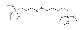 trimethoxy-[3-(5-trimethoxysilylpentyldisulfanyl)propyl]silane结构式