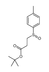 tert-butyl 3-(4-methylphenyl)sulfinylpropanoate结构式