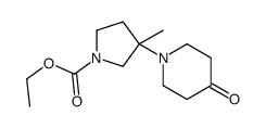 3-甲基-3-(4-氧代哌啶-1-基)吡咯烷-1-羧酸乙酯结构式