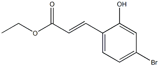 (E)-ethyl 3-(4-bromo-2-hydroxyphenyl)acrylate结构式