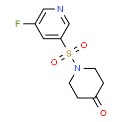 1-(5-fluoropyridin-3-ylsulfonyl)piperidin-4-one结构式