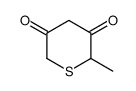 2-methylthiane-3,5-dione结构式