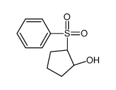 180036-19-5结构式