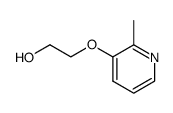 Ethanol, 2-[(2-methyl-3-pyridinyl)oxy]- (9CI) structure