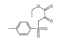 ethyl 3-(4-methylphenyl)sulfonyl-2-oxopropanoate Structure