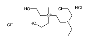 2-[2-chloroethyl(ethyl)azaniumyl]ethyl-bis(2-hydroxyethyl)-methylazanium,dichloride结构式