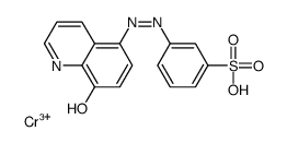C.I. Acid Orange 61结构式