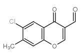 6-氯-3-甲酰基-7-甲基色酮结构式