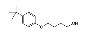 4-(4-tert-butylphenoxy)butan-1-ol结构式