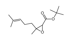 3-methyl-3-(4-methyl-pent-3-enyl)-oxiranecarboxylic acid tert-butyl ester结构式