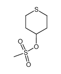 Methanesulfonic acid Structure