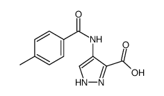 4-[(4-methylbenzoyl)amino]-1H-pyrazole-5-carboxylic acid结构式
