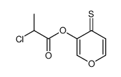 4-thioxo-4H-pyran-3-yl-2-chloropropanoate Structure