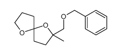 2-methyl-2-(phenylmethoxymethyl)-1,6-dioxaspiro[4.4]nonane结构式