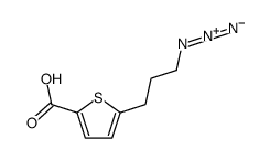 5-(3-azidopropyl)thiophene-2-carboxylic acid结构式