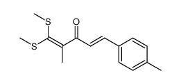 (E)-2-Methyl-1,1-bis-methylsulfanyl-5-p-tolyl-penta-1,4-dien-3-one结构式