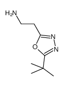 2-(5-tert-butyl-[1,3,4]oxadiazol-2-yl)-ethylamine结构式