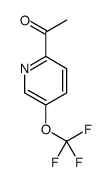 1-(5-Trifluoromethoxy-pyridin-2-yl)-ethanone Structure
