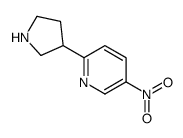 5-nitro-2-pyrrolidin-3-ylpyridine结构式