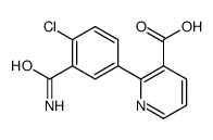 1261907-91-8 structure