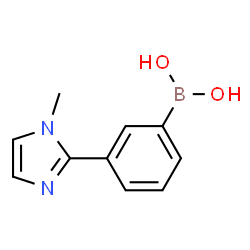 3-(1-METHYL-1H-IMIDAZOL-2-YL)-PHENYL BORONIC ACID结构式