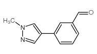 3-(1-甲基-1H-吡唑-4-基)苯甲醛结构式