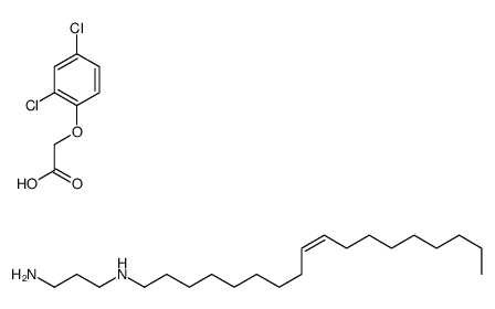 2212-59-1结构式