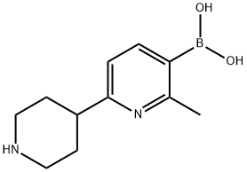 2-Methyl-6-(piperidin-4-yl)pyridine-3-boronic acid结构式