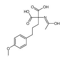 2-acetamido-2-[3-(4-methoxyphenyl)propyl]propanedioic acid结构式
