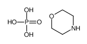 morpholine phosphate picture