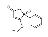 5-ethoxy-1-phenyl-1-sulfanylidene-2H-1λ5-phosphol-3-one结构式