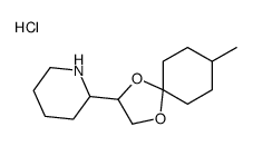2-(8-methyl-1,4-dioxaspiro[4.5]decan-3-yl)piperidin-1-ium,chloride结构式