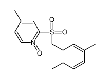 81167-93-3结构式