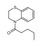 1-(2,3-dihydro-1,4-benzothiazin-4-yl)pentan-1-one结构式