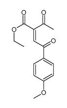 ethyl 2-acetyl-4-(4-methoxyphenyl)-4-oxobut-2-enoate结构式