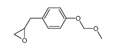 2-(4-(methoxymethoxy)benzyl)oxirane结构式