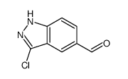 3-氯-1H-吲唑-5-甲醛结构式