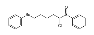 (5-chloro-5-(phenylsulfinyl)pentyl)(phenyl)selane结构式