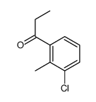1-(3-chloro-2-methylphenyl)propan-1-one Structure