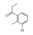 118988-89-9 structure