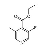 Ethyl 3-Fluoro-5-Methylisonicotinate picture