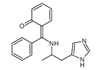 (6E)-6-[[1-(1H-imidazol-5-yl)propan-2-ylamino]-phenylmethylidene]cyclohexa-2,4-dien-1-one结构式