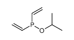 bis(ethenyl)-propan-2-yloxyphosphane结构式