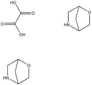 2-oxa-5-azabicyclo[2.2.1]heptane hemioxalate picture